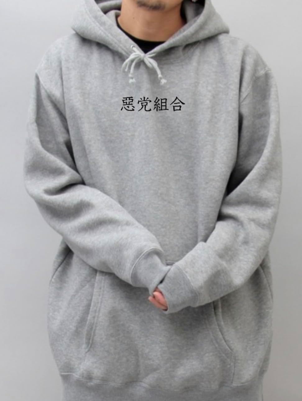 惡 党 組 合 Pull hoodie Stylish Cool Cute Streetstyle Brushedback Made in Japan Import Street Chinese characters Bear - Image 6