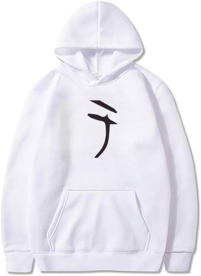 DIYthinker Bone Inscription Chinese Surname Character Yu Sweatshirt Pullover Fleece Hoodie Sweater Sport
