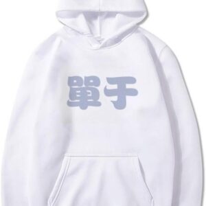 DIYthinker Chanyu Chinese Surname Character China Sweatshirt Pullover Fleece Hoodie Sweater Sport