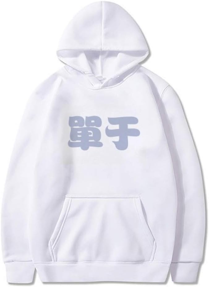 DIYthinker Chanyu Chinese Surname Character China Sweatshirt Pullover Fleece Hoodie Sweater Sport