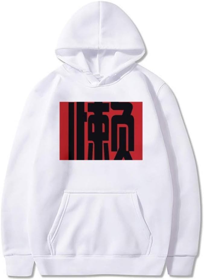 DIYthinker Chinese Lazy China Character Sweatshirt Pullover Fleece Hoodie Sweater Sport