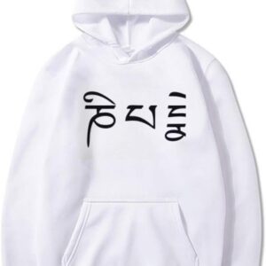 DIYthinker Customs Black Sanskrit Character Pattern Sweatshirt Pullover Fleece Hoodie Sweater Sport