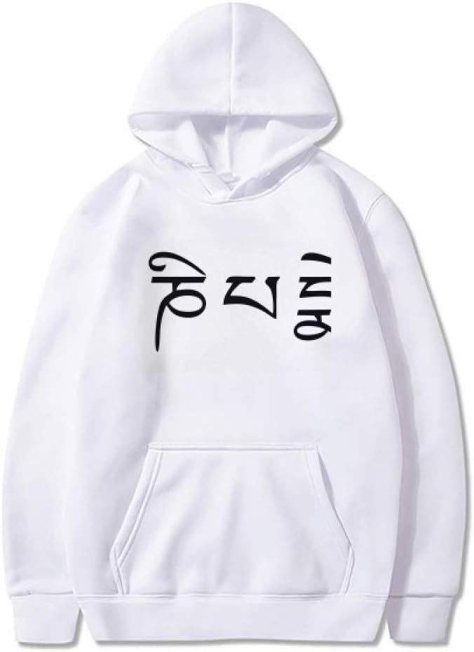DIYthinker Customs Black Sanskrit Character Pattern Sweatshirt Pullover Fleece Hoodie Sweater Sport