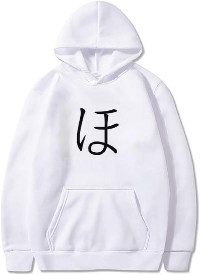 DIYthinker Japanese Hiragana Character HO Sweatshirt Pullover Fleece Hoodie Sweater Sport