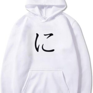DIYthinker Japanese Hiragana Character NI Sweatshirt Pullover Fleece Hoodie Sweater Sport