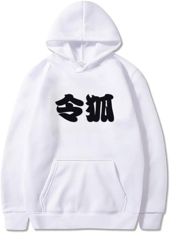 DIYthinker Linghu Chinese Surname Character China Sweatshirt Pullover Fleece Hoodie Sweater Sport