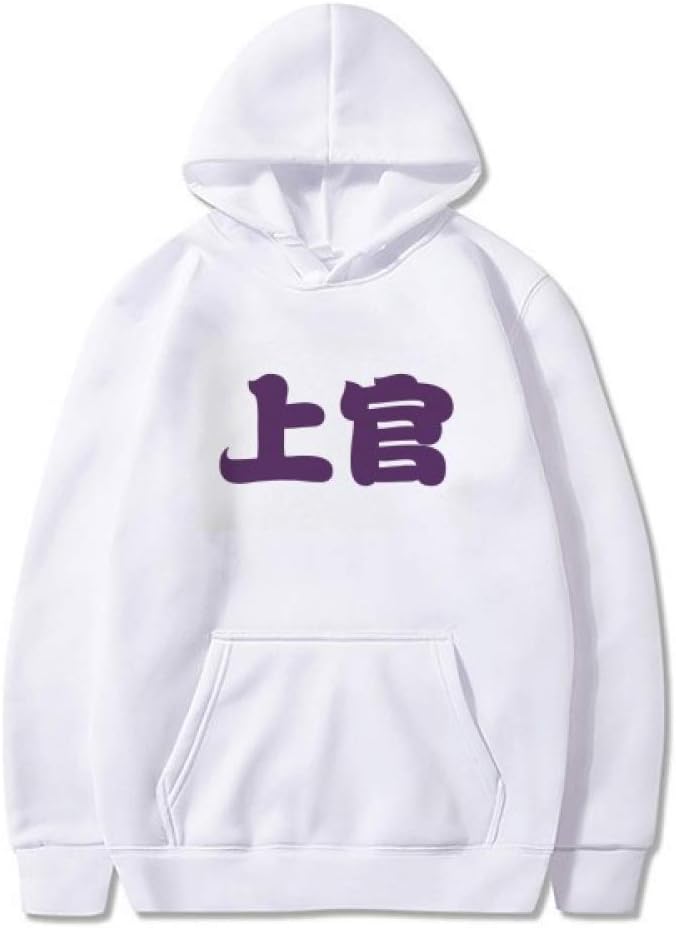 DIYthinker Shangguan Chinese Surname Character China Sweatshirt Pullover Fleece Hoodie Sweater Sport