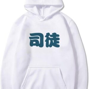 DIYthinker Situ Chinese Surname Character China Sweatshirt Pullover Fleece Hoodie Sweater Sport