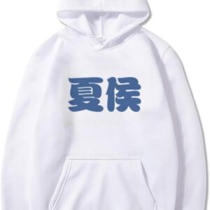 DIYthinker Xiahou Chinese Surname Character China Sweatshirt Pullover Fleece Hoodie Sweater Sport