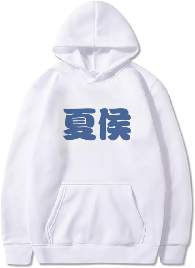 DIYthinker Xiahou Chinese Surname Character China Sweatshirt Pullover Fleece Hoodie Sweater Sport